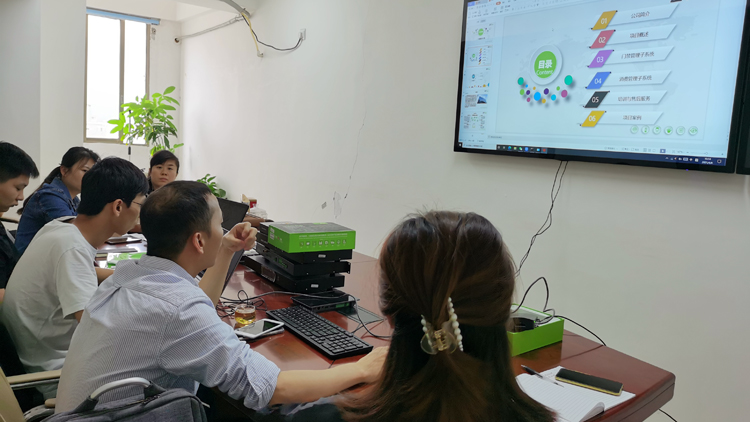 #春草行动# 草莓视频APP在线下载科技技术培训会