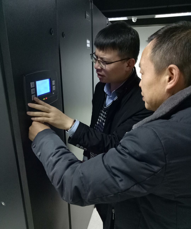 吉林动力环境监控系统|吉林草莓下载APP厂家,吉林动力环境监控系统|吉林草莓下载APP
